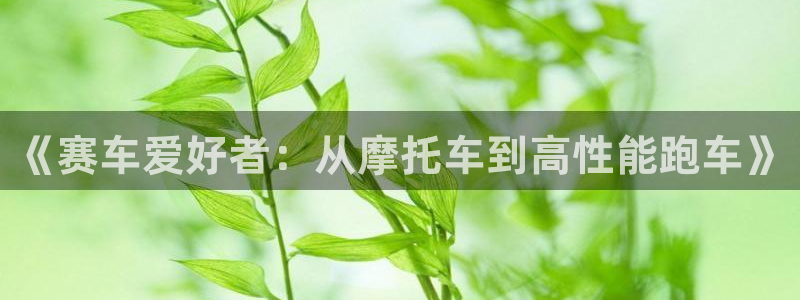 笔趣书阁最近咋看不了了